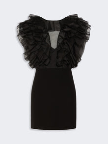 Short Silk And Cady Dress for Women - Black - Max Mara UAE