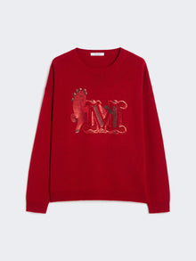 Oversized Wool And Cashmere Sweater for Women - Dark Red - Max Mara UAE