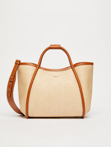 Small Raffia-Look Fabric Marine Bag for Women - Mustard - Max Mara UAE