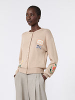 Inlay-Detail Cotton Yarn Cardigan for Women - Sand - Max Mara UAE