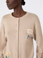 Inlay-Detail Cotton Yarn Cardigan for Women - Sand - Max Mara UAE